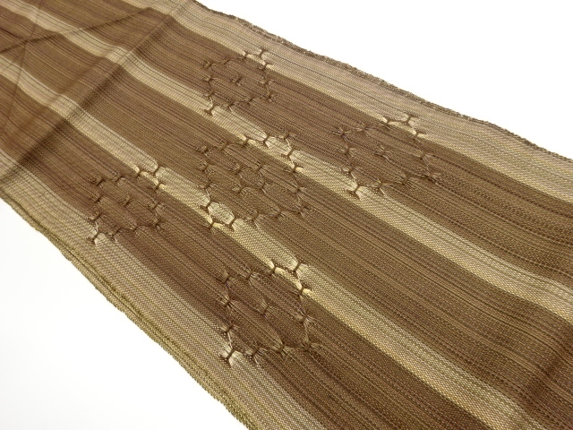 JAPANESE NAGOYA OBI / KIN-TOSHI / WOVEN STRIPE